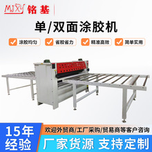 ľ���Cе����T�z�C����N�φ��p�T�z�C1300mm����p��ľ���^�z�C