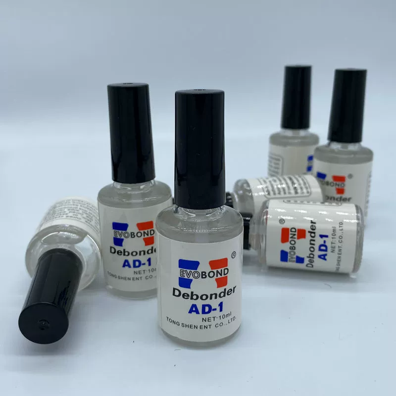 Nail Glue Debonder, 10 ml, Removes False Nails and Eyelash Adhesive