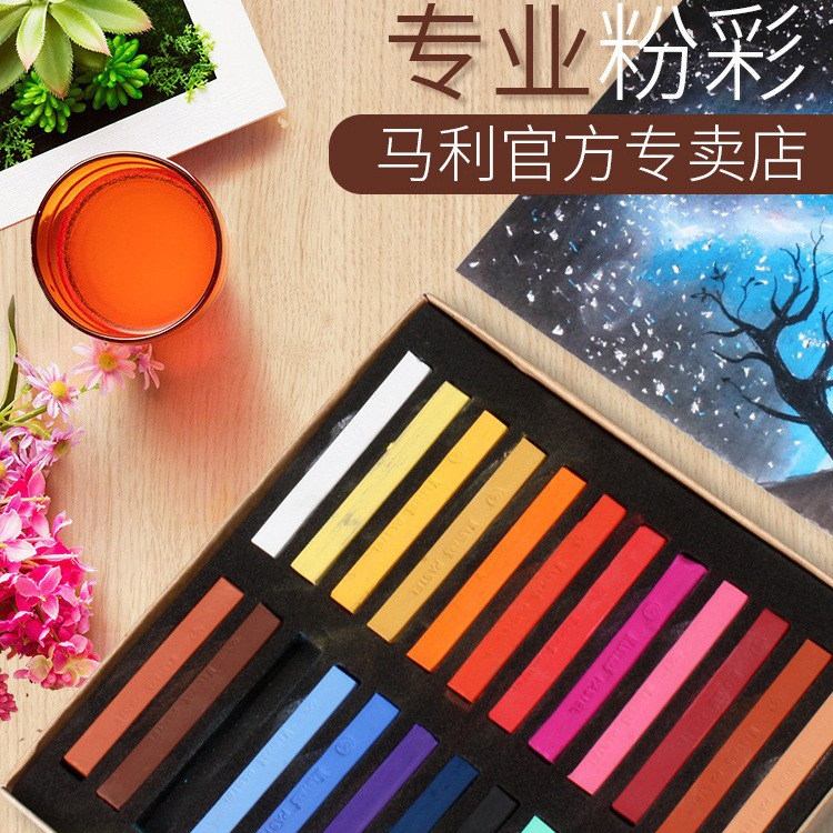 Marley F2012 crayons wholesale water-soluble painted crayons pastel hair dyeing blackboard newspaper color pastel stick hair generation