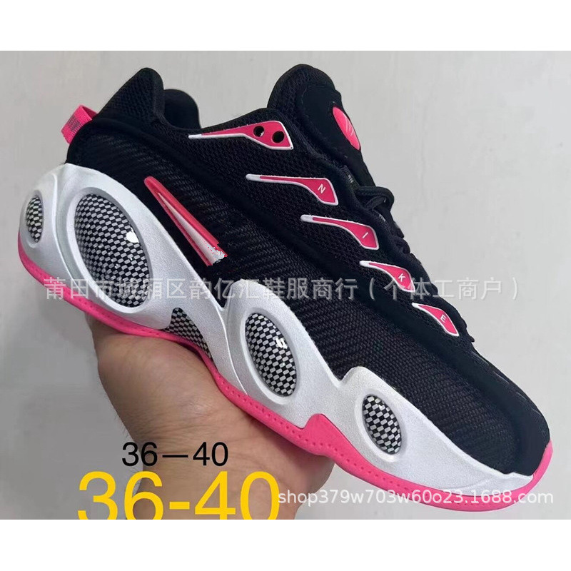 브랙 블랙 파우더