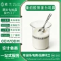 odm补水定制嫩肤面霜