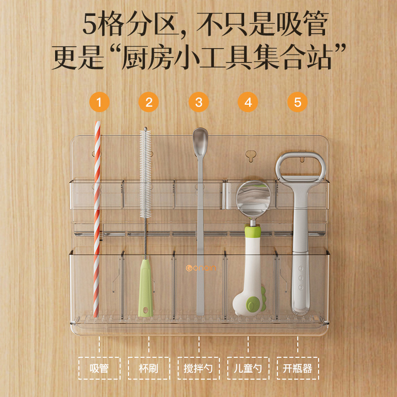 Straw Holder Multifunctional Kitchen Counter Utensil Storage and Organization Stand Disposable Straw Display and Storage Rack