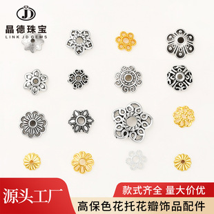 �����錚 �~������y�߱�ɫ���л����U��diy�Ʒ�����ñ���l