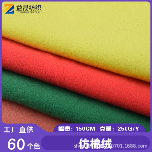 ���޽q�q��������ë��ħ�g�N�ͺ����φ���q ����Ȧ�q Ⱦɫ߅�]��