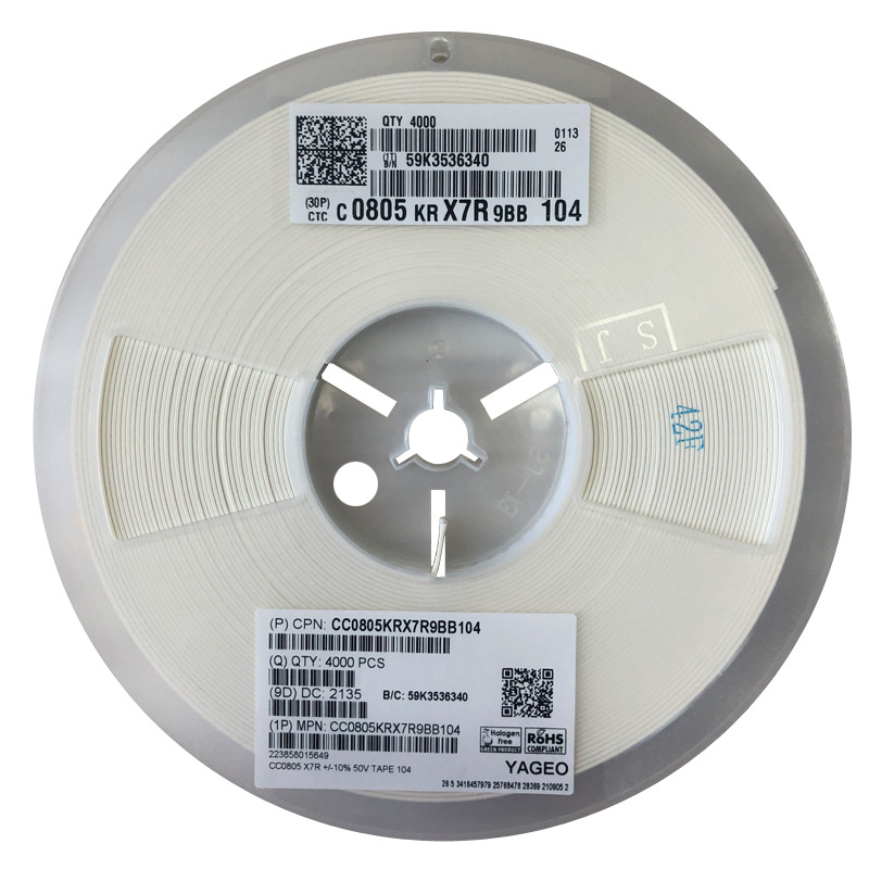 代理国巨YAGEO贴片电容0805/104K/50V  贴片电阻 YAGEO国巨代理商