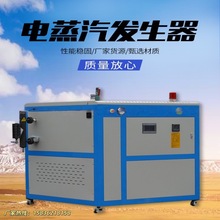 240KW늼ӟl ߜ󱣝 ᄾ偠tF؛