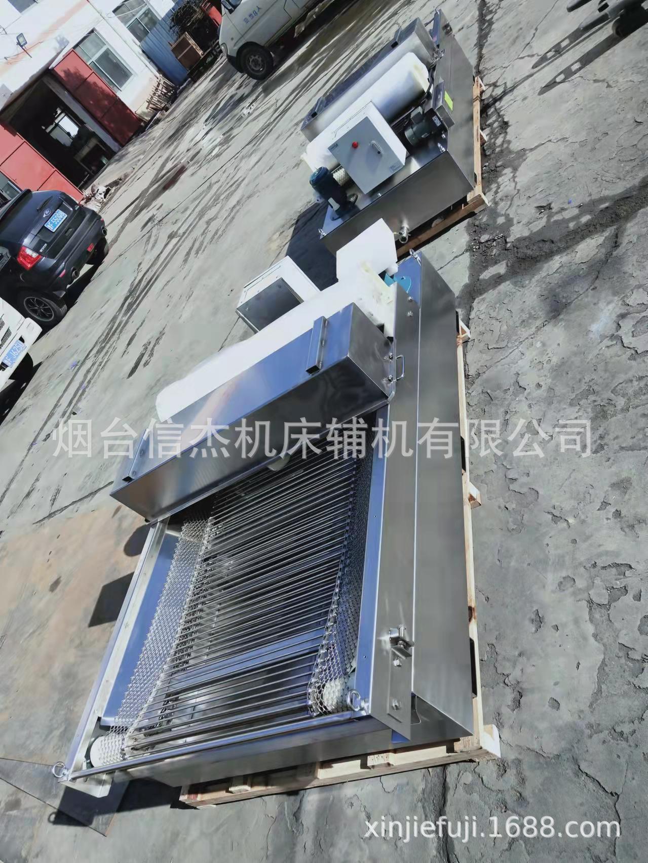 厂家供应切削液集中过滤机，纸带，磨床，高效分离节能高效