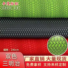 �F؛�pɫ�w���Z���ͺϾW�� ���������ξW�۲� �ִ����Ь�ľW��