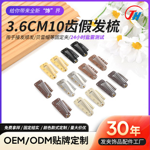 �^�diy���l����������n��U�����l���ჺͯ�ٰlbb�A����Ӱl�A