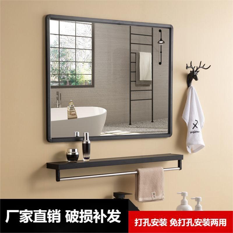 Simple Bathroom Mirror, Washbasin Vanity Mirror with Storage Shelf, No-Drill Wall-Mounted Self-Adhesive