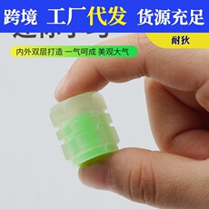 Night -ray car tire gas mouth hats cover car motorcycle motorcycle general decorative valve mouth hat, door core spot