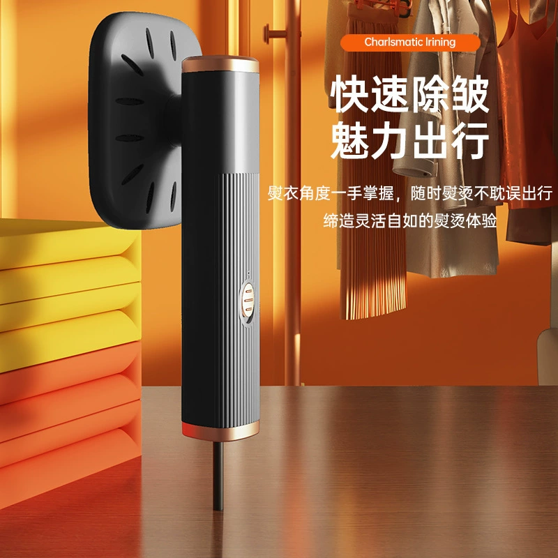 Глобальная USB портативная утюг-самокрутка электрический утюг для малого бытового использования, для общежития и путешествий, забой для одежды