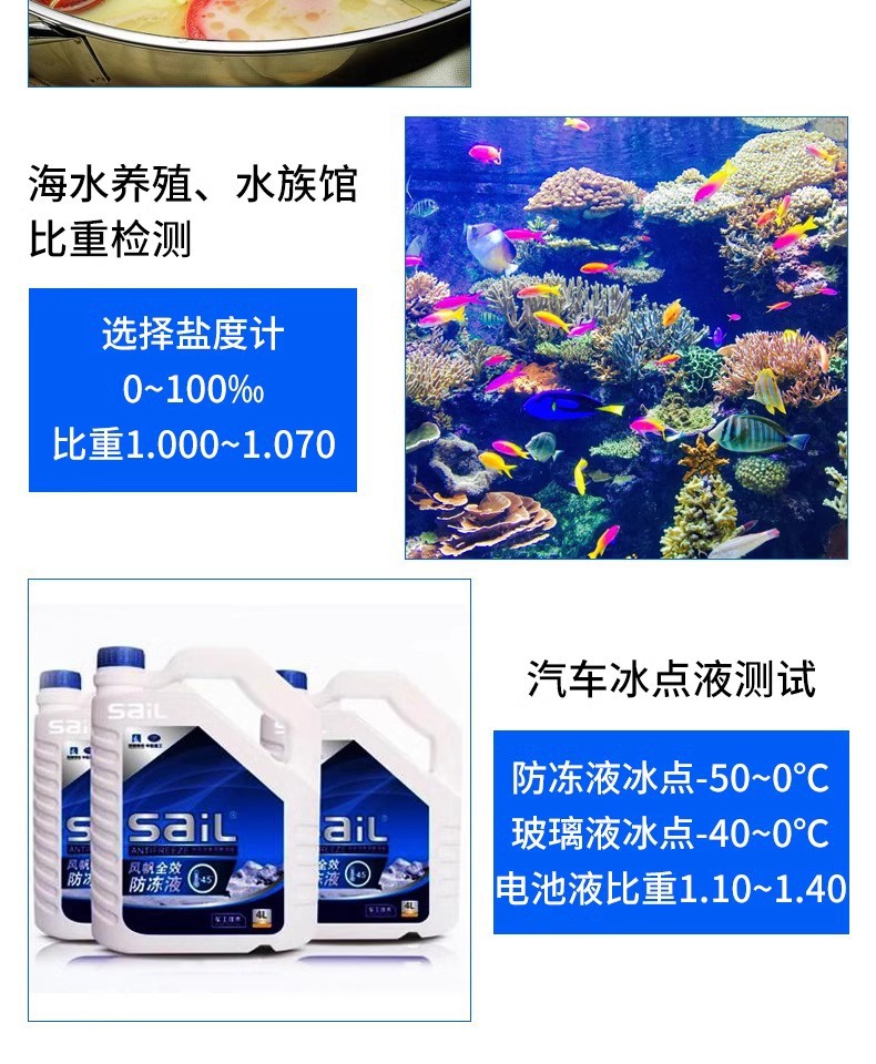 详情图11.jpg