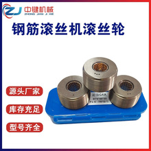 ���ߏ�䓽�L�z݆  䓽�ߝL�z݆ 䓽�L�z�C Դ�^�S�ҬF؛�N��