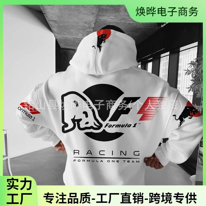 Source Manufacturer Cross-Border Amazon 3D Hoodie Casual Men's Clothing Red Bull Racing 3D Printed Hoodie