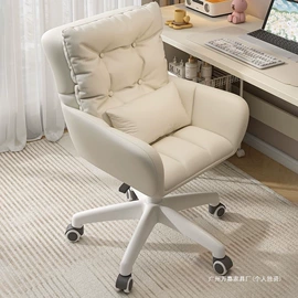 浴室柜;桌类、茶几;布艺沙发