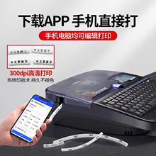 �T����̖�CTP70/76i/60i/66i/80/86�{���׹�̖�a�ܴ�ӡ�C��̖��a