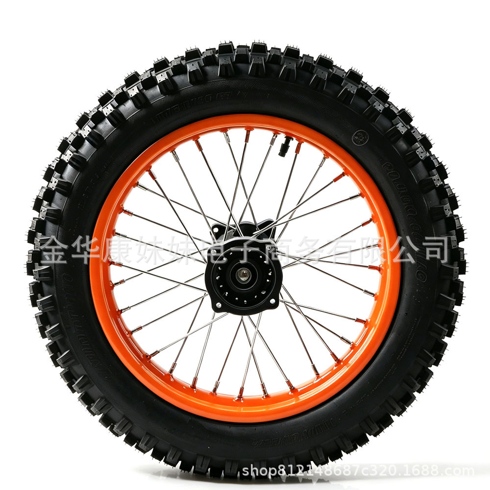 90/100-14 with Brake Disc and Chain Sprocket, Off-Road Motorcycle Rear Wheel 14inch