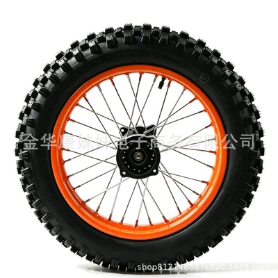 Sprocket, Off-Road Motorcycle – Motorcycle wheel hub
