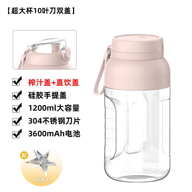 【b2a】pink--single cup with double lid