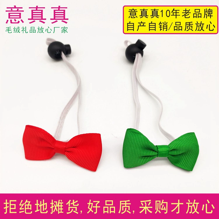 Мини-домашние животные-галстуки-бабочки с эластиновой веревкой для кошек и собак аксессуары воротник-бабочка для украшения домашних животных