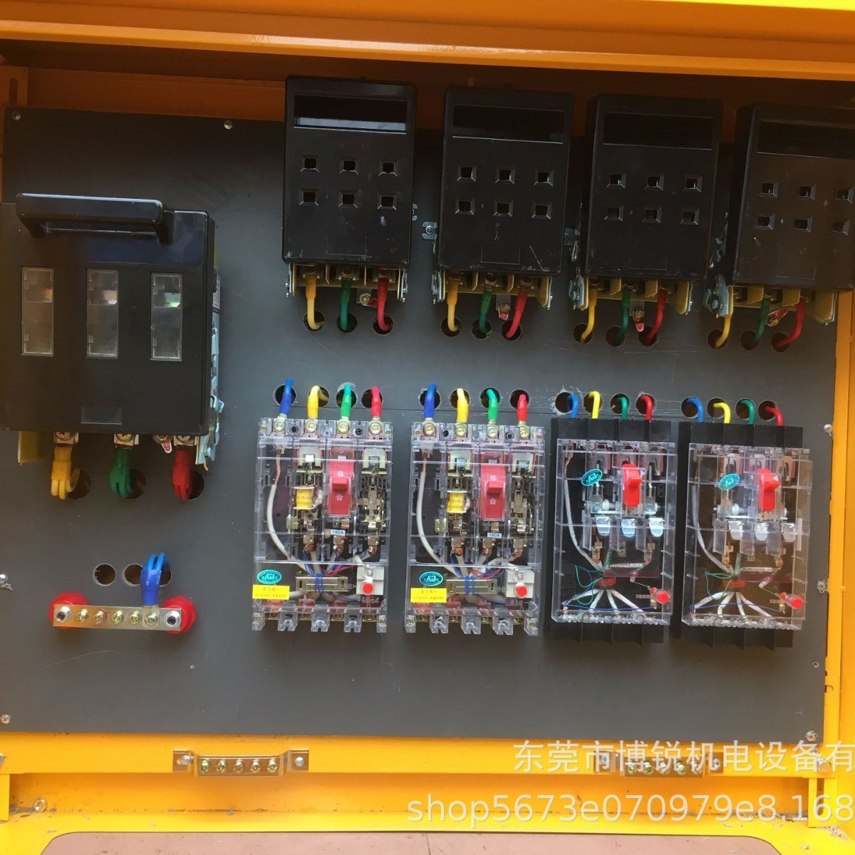 厂家专做建筑工地标准临时用电配电箱400A/250A二级配电箱