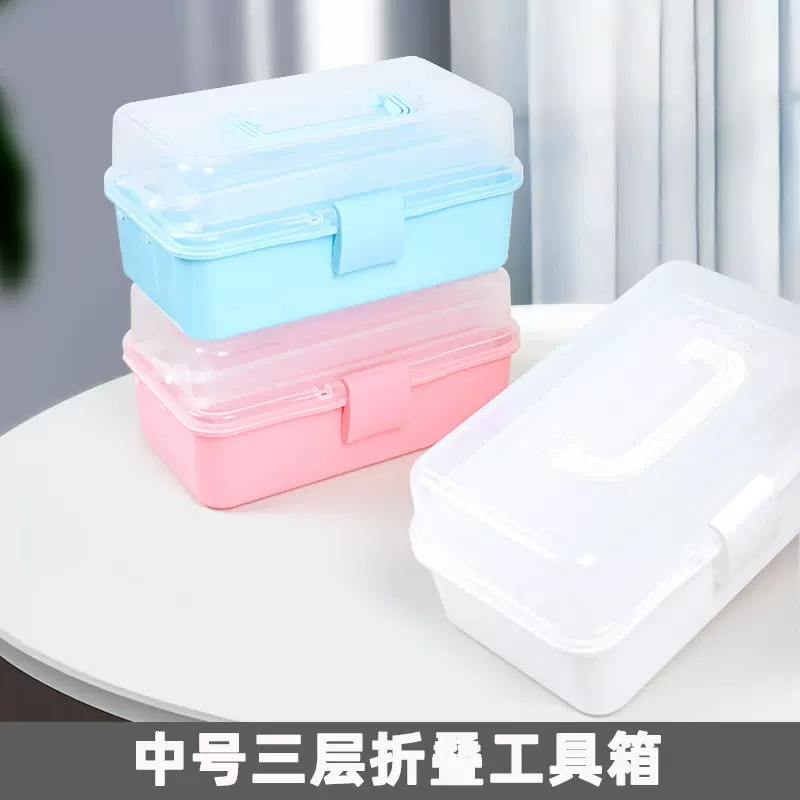 美术生工具箱中号三层文具画笔美甲收纳箱桌面收纳盒塑料笔盒批发