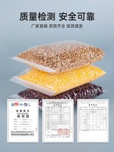 ♔加厚透明自封袋小号塑封口保鲜袋子收纳食品密封袋塑料PE大包装