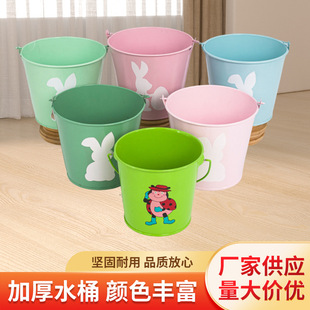 Outdoor Beach Bucket Children's Iron Bucket Beach Toys Rushwater Outdoor Gardening Digging Tools Wholesale