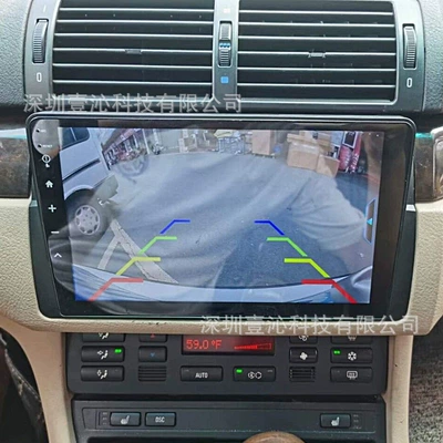 Frame, Versatile Frame for Center Control – DVD Navigation
