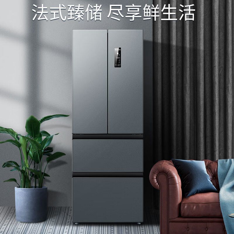 美菱368升四门家用冰箱风冷无霜双变频一级法式电冰箱 BCD-368WPC
