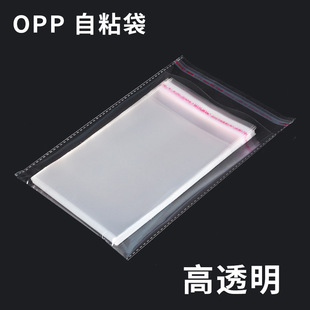 �F؛С̖opp�����ϴ� �ľ��Ʒ�·����b�� ��� ���Ƿ�t����ճ��