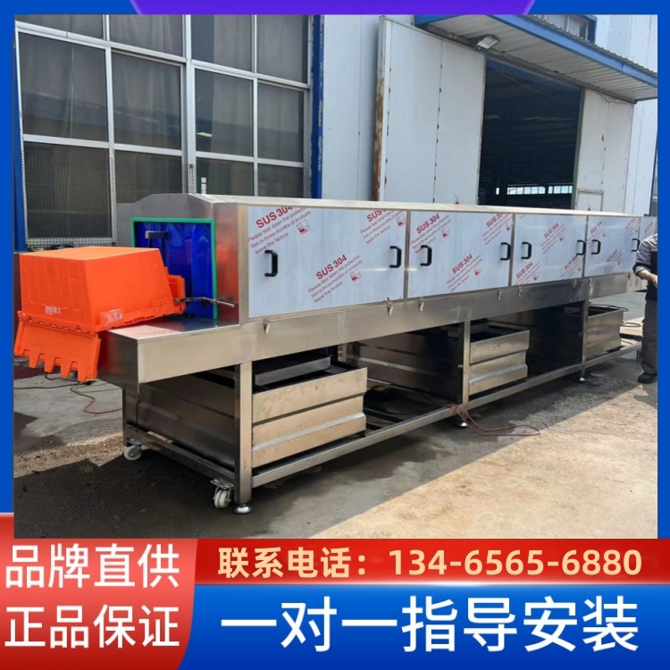 高压喷淋洗筐机   晾晒盘子清洗机   养鸡笼洗笼机   义康牌