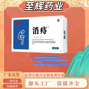 �S��ֱ�l�����xș�I���̸ز������z�ز����t���̯����zȫ������