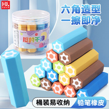 �Ä�������Ƥ��С�W���ò��ֳɾ���Ƥ�ٺ�4B���g��Ƥ���øɃ���м