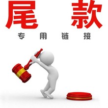 淘气堡儿童游乐场球乐堡泡泡体验馆设备水乐堡尾款