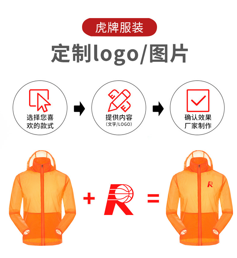 详情页_03.jpg