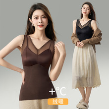 秋冬款蕾丝网纱性感修身保暖内衣女一体式固定杯透气舒适保暖背心