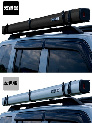 Avtomobil yan çətirləri for Suv, Outdoor