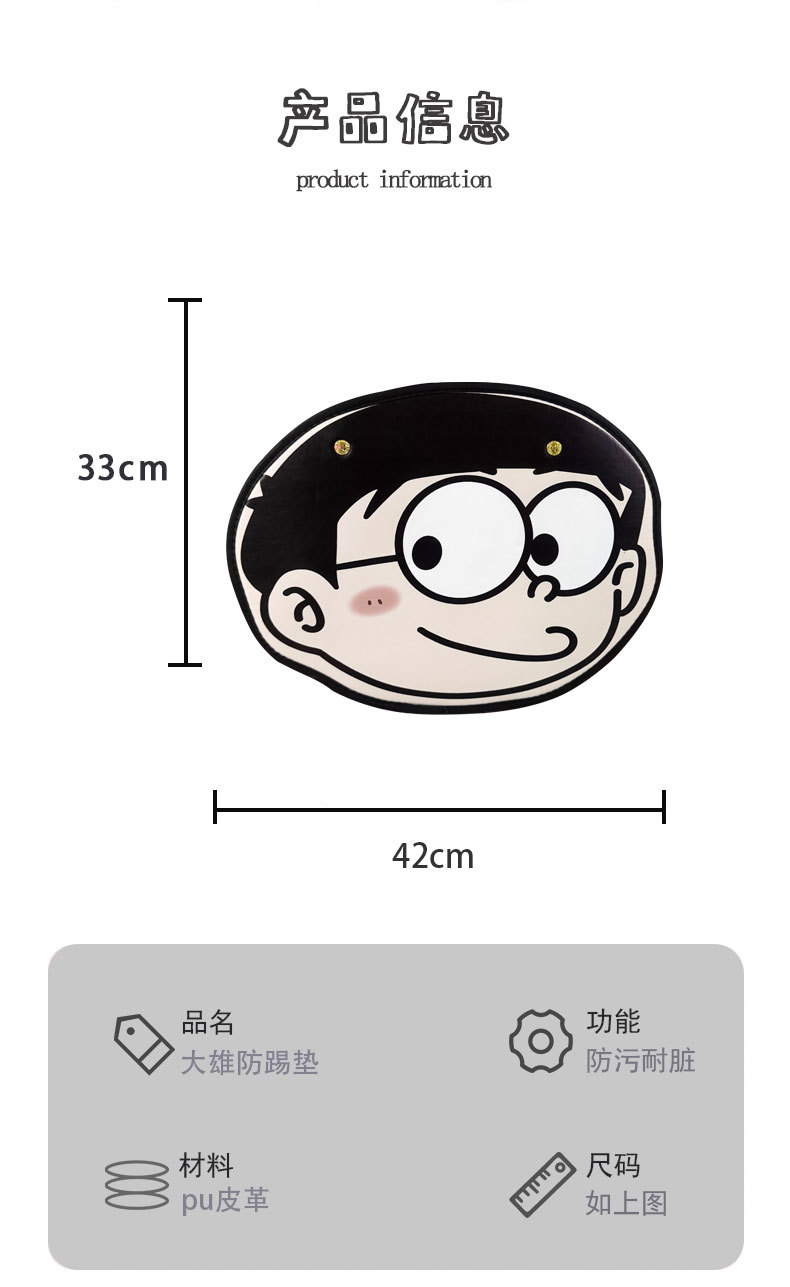 Big Bear Car Anti-Kick Pad Universal Rear Seat Back Anti-Dirty Protective Pad Car Rear Seat Protective Pad Anti-Pad