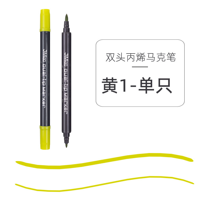 Doble cabeza marcador acuarela pluma marcador de dibujos animados multi-color estudiante aprendizaje pintura graffiti color pluma arte marcador