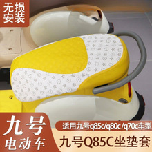 �m�þ�̖Q85C���|�׷������Qϵ늄�܇�������|��Q80C/Q70C���b��