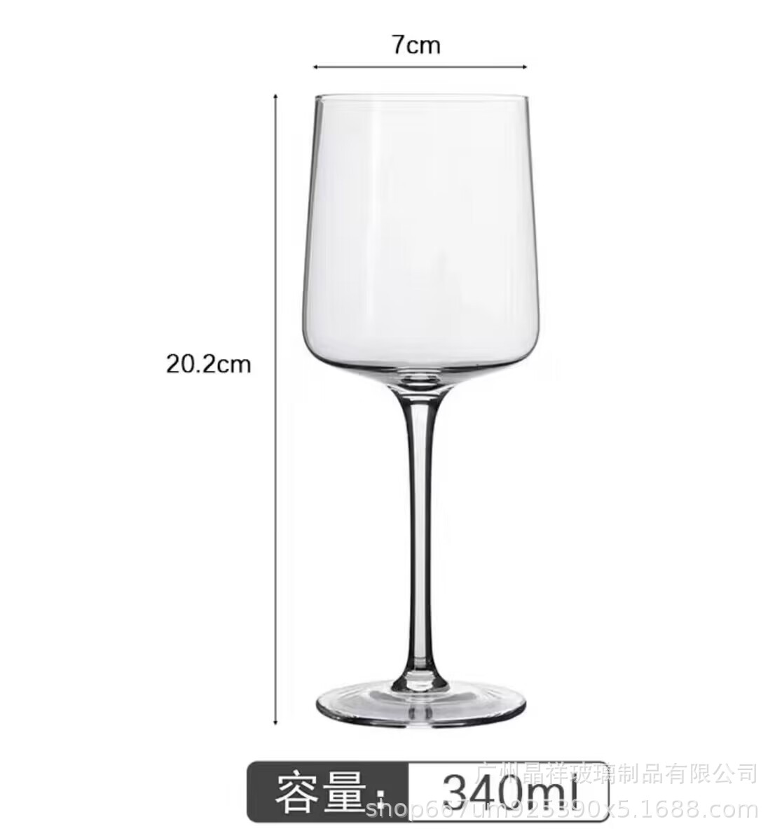 340ml 0229 1*48