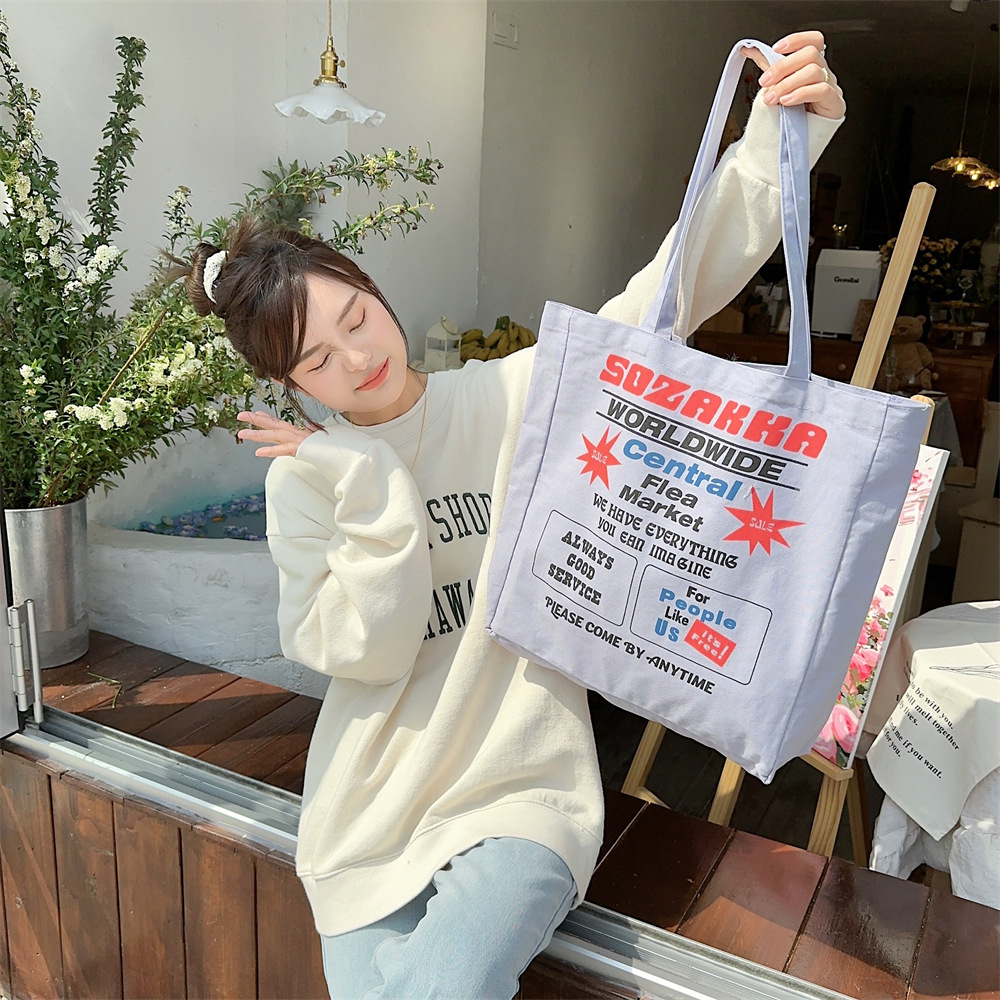 4423 New 2024 printed single-shoulder bag, large-capacity fabric bag, women's canvas bag, trendy hand-held commuting bag for work undefined