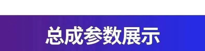 Start scanning new LED car daytime running lights three-color streamer turn signal modified high-brightness LED daytime running lights