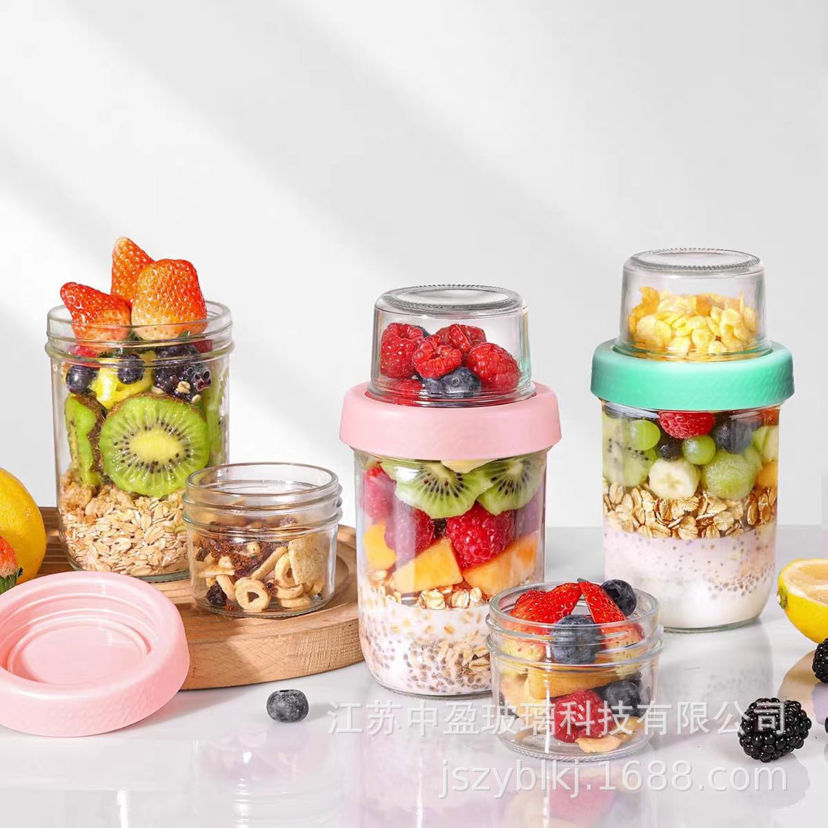 Taza de yogur de vidrio transfronteriza taza de desayuno portátil separación seca y húmeda sellado taza de avena taza de noche con cubierta ensalada laminada