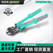 14Ӣ��Wʽ�αۿ��{��˨�и��QCr-V