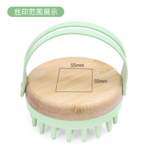 New environmentally friendly food-grade silicone bamboo wood shampoo brush artifact scalp meridian massage brush head shampoo comb