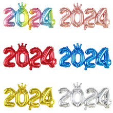 �¿��B�w�ʹڔ���2024�������b�XĤ���������bە������Ɍ�����