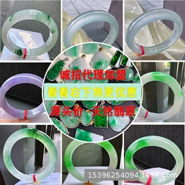 翡翠项饰;翡翠手饰;天然珍珠项饰